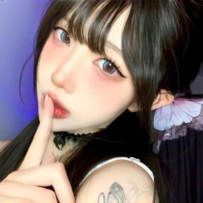 花青歌